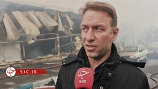 گلایه کسبه بازارچه جنت از دیر رسیدن آتش‌نشانی