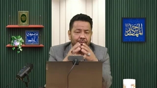 نظر شیعه درباره صحابه ... استاد شریفی