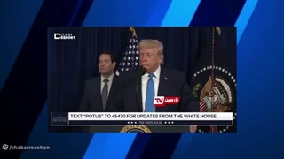 واکنش‌‌های جهانی به حمله آمریکا به ونزوئلاعبدالله مهتدیوارد میدان می‌شویم