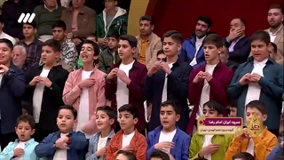سرود ایران امام رضا(ع) علی‌اکبر حائری - ای صفای قلب زارم - گروه سرود نجم الهدی - معلی