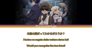 اوپنینگ اول انیمه The Case Book of Arne نسخه کامل