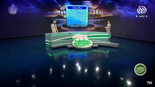 به افق فلسطین 14 بهمن 1404