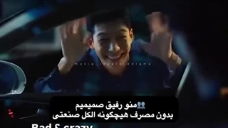 اسم فیلم کسی میدونه