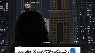 چقدر مامان جنی زیبا گفته ... مگه نه ؟؟؟