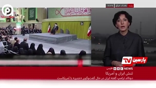 آماده باش کامل محور مقاومت به فرماندهی ایران به تحلیل bbc