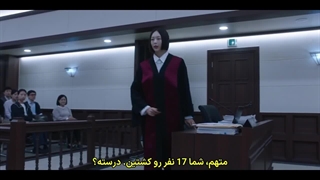 قسمت 2 سریال گل خونین با زیرنویس فارسی چسبیده (مشخصات در توضیحات)