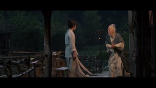 سریال چینی عروج جاودان (سفر یه فانی به سوی جاودانگی) فصل 1 قسمت 2 با زیرنویس فارسی