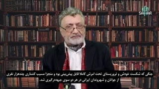 14041115: بازداشت و محاکمه رضا پهلوی!