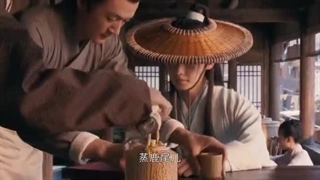 سریال چینی عروج جاودان (سفر یه فانی به سوی جاودانگی) فصل 1 قسمت 25 با زیرنویس فارسی