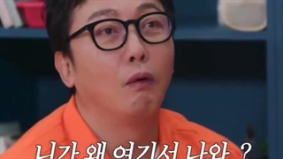 بازداشت کای اکسو در وسط فن میتینگ (توضیحات کپشن)