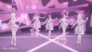 آهنگ IDSMILE از گروه Night cord at 25