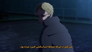 انیمه ستاره من Oshi No Ko فصل 3 قسمت 4