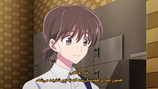 انیمه روی دیگر تامون Tamon-kun Ima Docchi!? قسمت 6