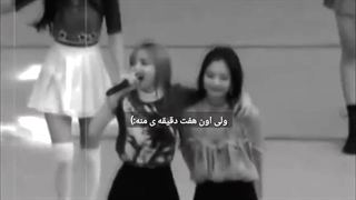 ولـی اون هفت دقیقه ی منـه:)