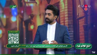 محمد شهریاری. مجری صحنه و تلوزیون. اجرای برنامه عید غدیر