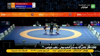 پیروزی حسن یزدانی مقابل حریف گرجستانی و راهیابی به فینال