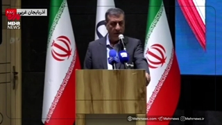 قائم‌پناه:مناطق آزاد ابزار تحقق توسعه متوازن هستند