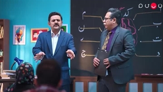 با عرض معذرت قسمت 25