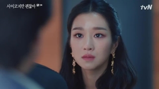 سریال کره ای اشکالی نداره خوب نباشی فصل 1 قسمت 2 با زیرنویس فارسی