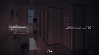 چه انیمه دردناکی___:)