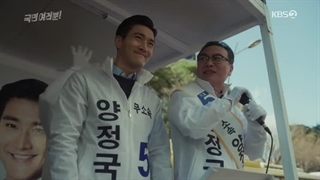 سریال کره ای همشهریان من فصل 1 قسمت 15 - 16 با زیرنویس فارسی