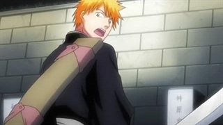 انیمه بلیچ قسمت 9 با زیر نویس چسپیده فارسی