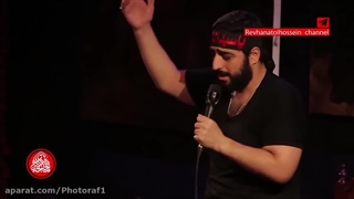 دل بی تاب اومده