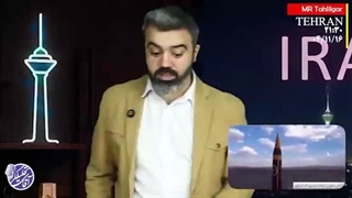 شاهکار آفندی ایران