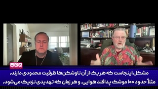 افسر سیا : نتیجه حمله آمریکا به ایران نابودی اسرائیل و سربازان آمریکایی است