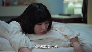 مینی سریال چینی وابستگیAffinity 2026 قسمت بیست و یکم با زیرنویس فارسی