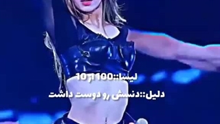 از این دوستمون حمایت کنید لطفا کپشن