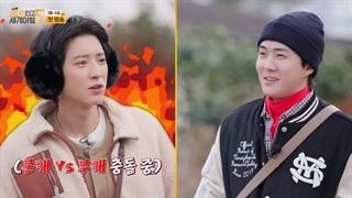 پیش نمایش فصل ۵ سفر با نردبان اکسو exo ladder