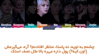 ترجمه ی فارسی لیریک اهنگ NASA از گروه ایتیز