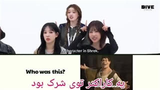 برنامه جدید حدس زدن کاراکتر های انیمیشن های مختلف توسط ایزنا با زیرنویس فارسی ( کپشن رو ببینید )