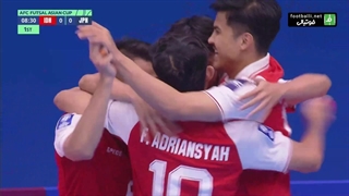 خلاصه بازی اندونزی 5-3 ژاپن (نیمه نهایی جام ملتهای فوتسال آسیا)