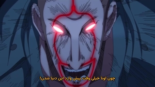 انیمه بی‌رانده‌شده Yi Ren Zhi Xia فصل ششم قسمت 6