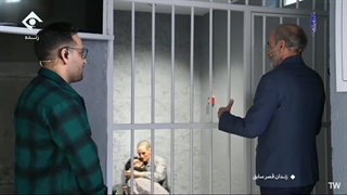 روایتی از حضور و شکنجه رهبر انقلاب در زندان قصر رژیم شاهنشاهی