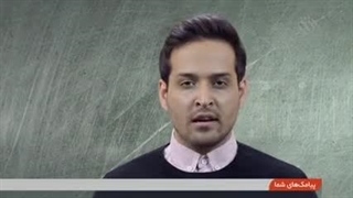 خانواده در سینمای ایران قبل و بعد از انقلاب