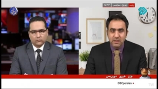 دی بی سی فارسی قسمت 117 DBC PERSIAN