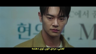 قسمت 7 سریال گومیهو بی دم با زیرنویس فارسی چسبیده