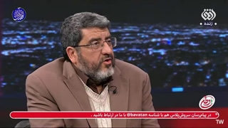 14041116: با وطن: گفتگو با دکتر فواد ایزدی
