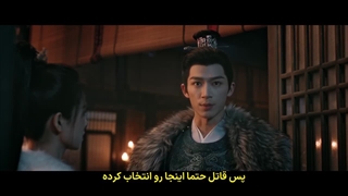 سریال چینی افشای نسیم یشم(Unveil:Jadewind 2026)قسمت دوم با زیرنویس فارسی چسبیده