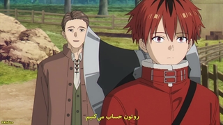 انیمه فریرن Sousou no Frieren فصل 2 قسمت 4 با زیرنویس فارسی چسبیده فریرن: فراتر از پایان سفر قسمت ۴