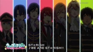「WE ARE ST☆RISH!!」／ST☆RISH
