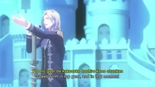 Fly to the future / quartet night