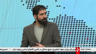 برنامه به وقت ایران 16 بهمن 1404