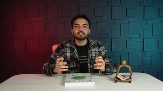 معرفی کتاب اقتصاد جامع کنکور مهروماه | کتابچی