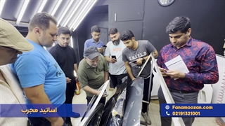 آموزش کارشناسی رنگ خودرو ویژه بازار کار