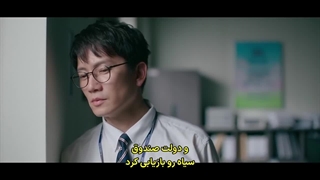 قسمت 11 سریال بازگشت قاضی با زیرنویس فارسی چسبیده