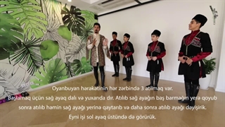 کلیپ آموزش رقص آذری 5 (مناسب برای تمرین در منزل)